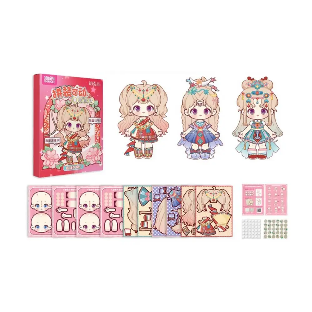 Kkluno Handmalerei-Set Für Kinder – 3D DIY Prinzessin Dress-Up, Poke Art, Pädagogisches Spielzeug