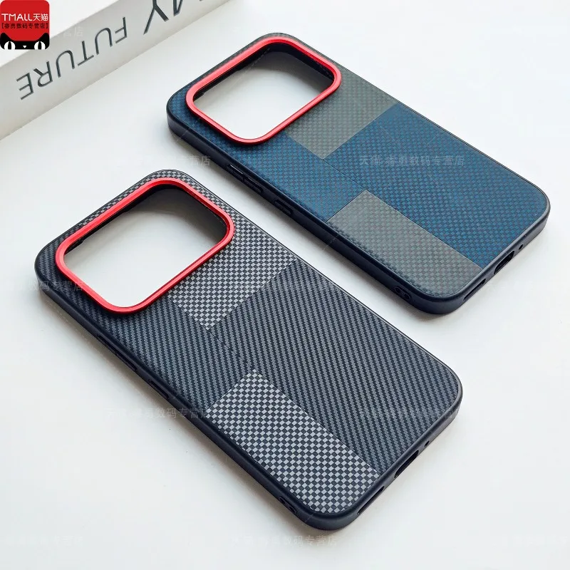 Stylish Geometric Texture Leather Silicone Case - Fingerprint-Resistant Shell