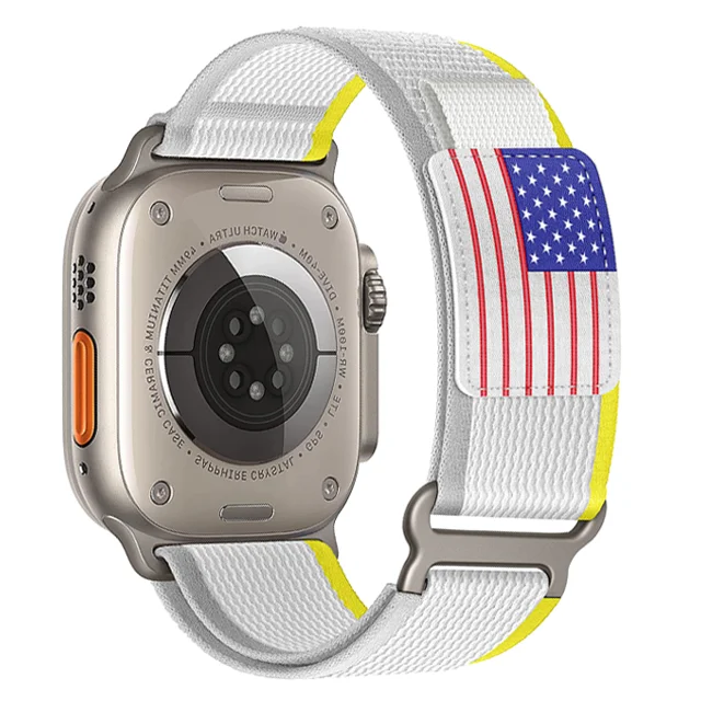 Premium Nylon Trail Strap