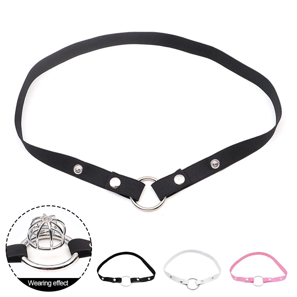 Male Chastity Belt Cage Chastity Lock Anti-shedding Device Fixed Elastic Strap Auxiliary Strap Adjustable Scrotum Ring Sex Toy penis chastity cage chastity lock sex toy chastity cage accessory male female sex toy