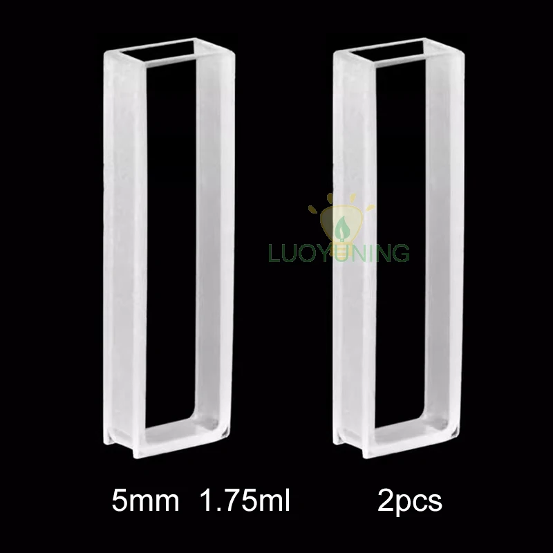 2pcs 5mm 1.75ml Glass Cuvette Colorimetric Dish Sample Cell For Visible Light Spectrometers