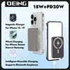 High Quality Battery 10000mAh Macsafe Powerbank PD20W Magnetic Wireless Fast Charger For iPhone Xiaomi Huawei Samsung Power Bank 3