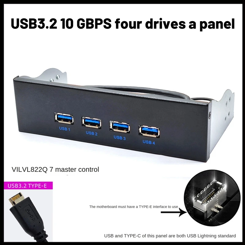 

1 шт. панель оптического привода, 4-портовый USB Оптический привод 4X USB3.2 GEN2, 3,5-дюймовый 3,5-дюймовый концентратор 19PIN на C-порт, прямой и обратный разъем