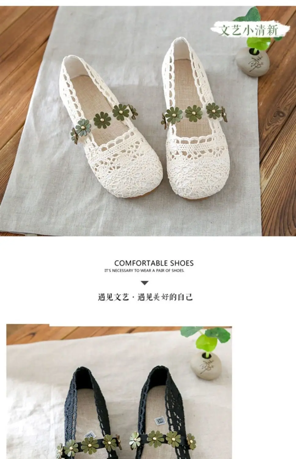 Elegante Frau Schuh Sommer Air Mesh Wohnungen frauen Atmungsaktive Mary Jane Schuhe Damen Knöchel Riemchen Ballett Schuhe Ausschnitt Spitze Loafer – Detail 20