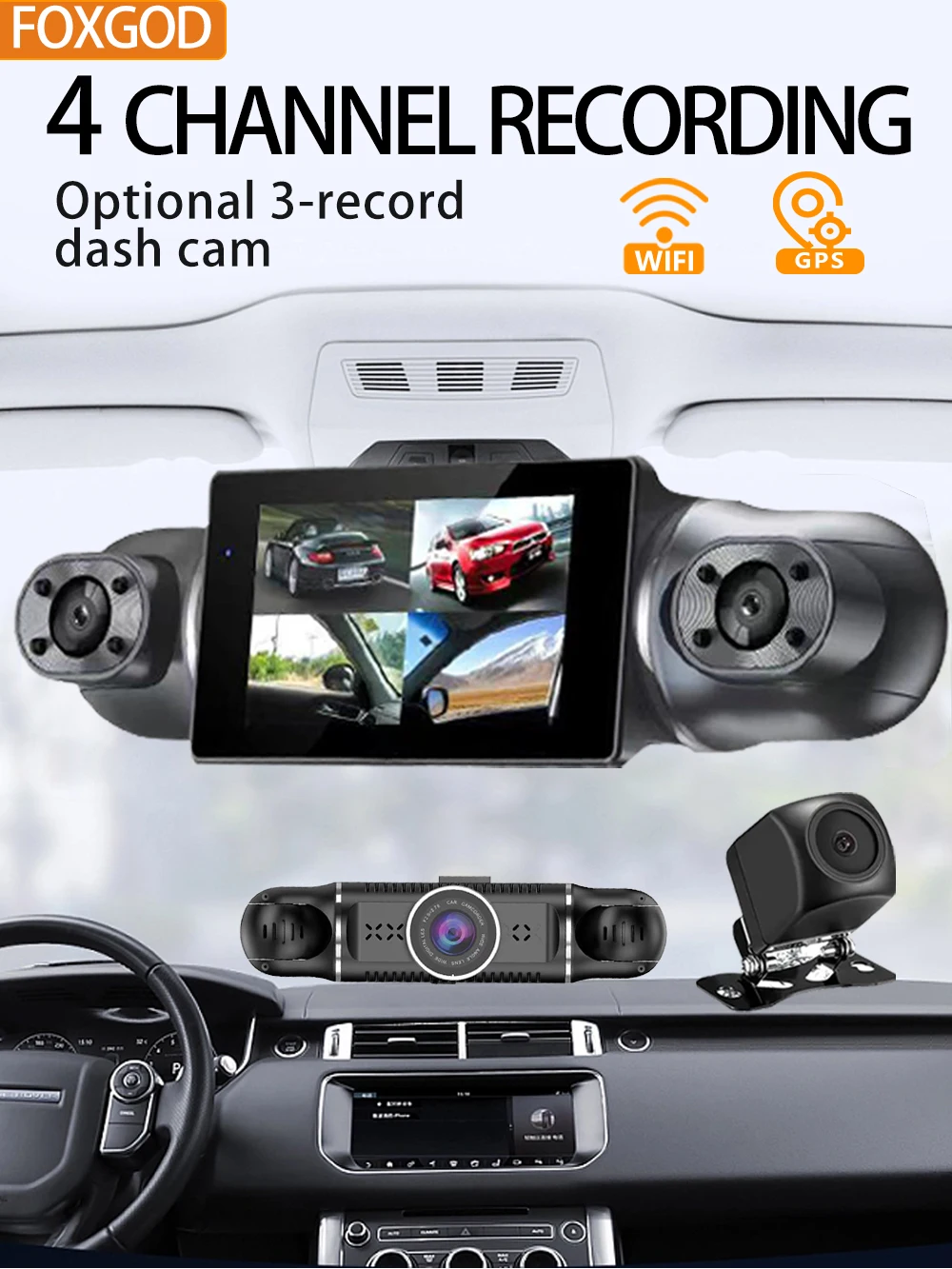 wired dash cam