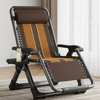 Nordic Folding Recliner Comfortable Tatami Armchair Portable Lounge Chair with Backrest Rattan Seating for Living Room 4