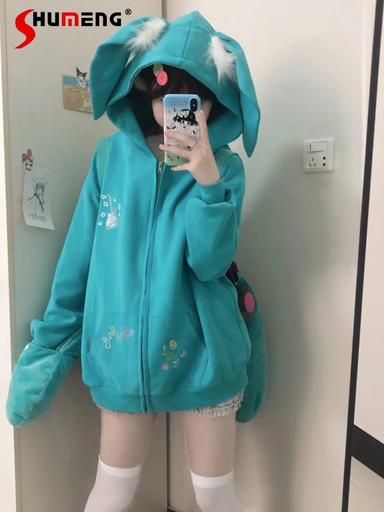 Japanese Sweet Rabbit Ears Green Hoodie Sweatshirt Ladies 2023 Fall New Original Two-Dimensional Women's Zip-up Hoodie Coat