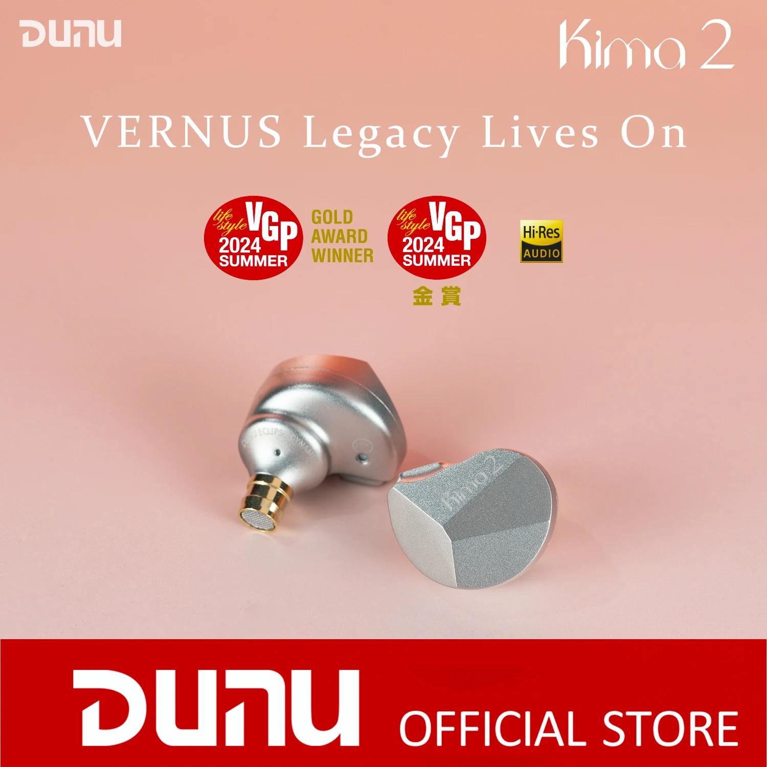 DUNU KIMA2 /KIMA 2 Upgrade from "VERNUS" Sound Mastery/DLC Composite Dome Dynamic Driver Q-Lock Mini  Plug System 2