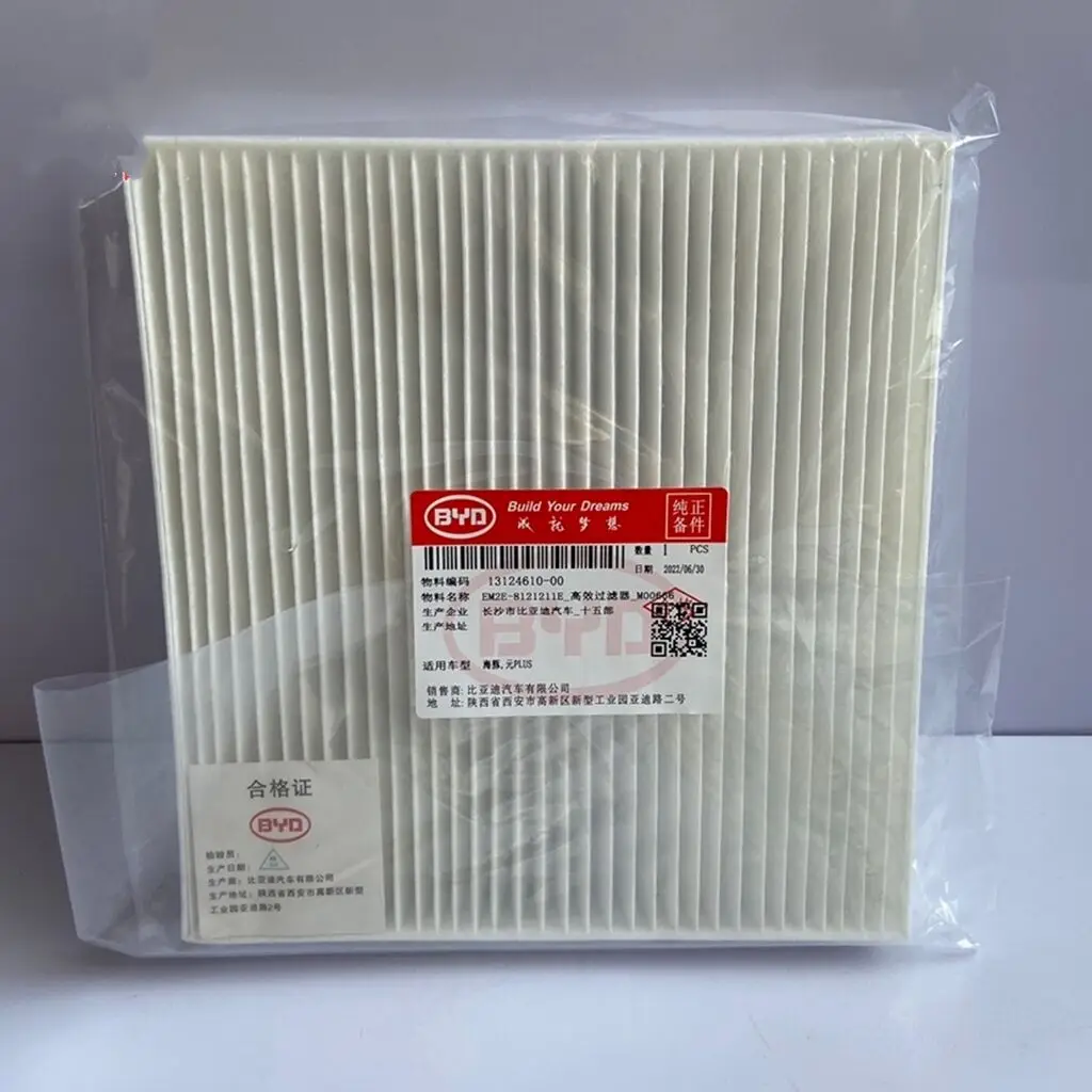 

Suitable for BYD dolphin yuan plus EV new energy trolley air conditioning filter air conditioning grid filter