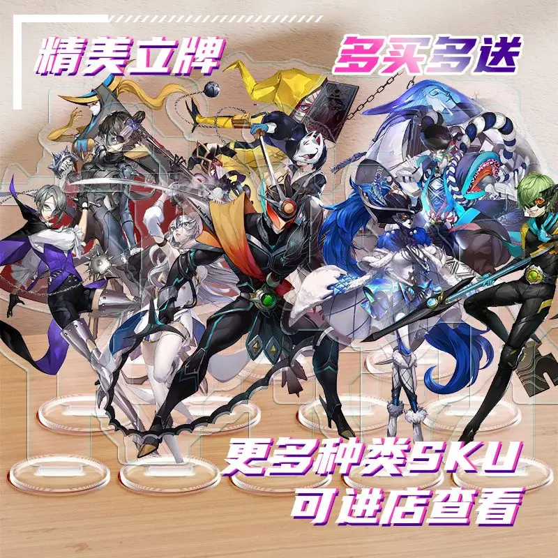 

Новинка 2024, коллекция аниме, настольное украшение Persona Yusuke Kitagawa, милая деталь, косплей, рождественские подарки для девочек