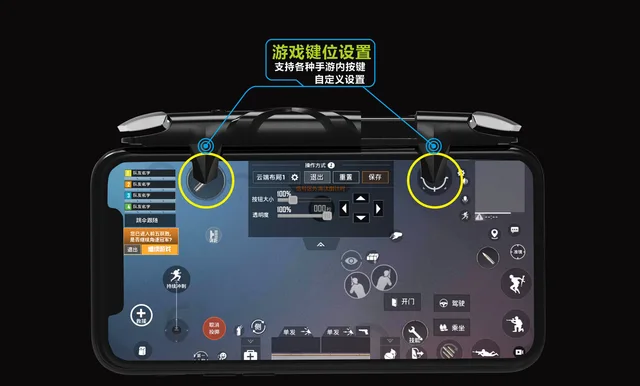 BLACK SHARK3 コントローラーセット Amazon | Generic コントローラーブラケット 携帯電話ホルダー