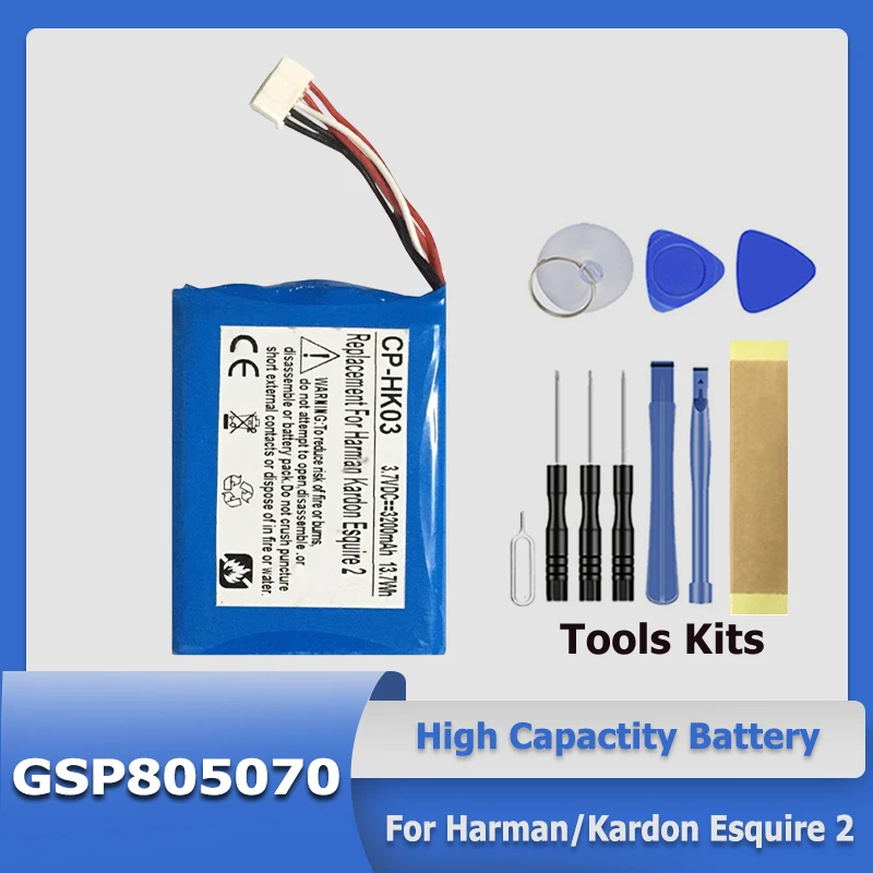 

High Quality GSP805070 Replacement Battery For Harman/Kardon Esquire 2 + Kit Tools