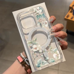 Elegant Floral Magnetic Transparent Phone Case - A23 (Clear DSX515)