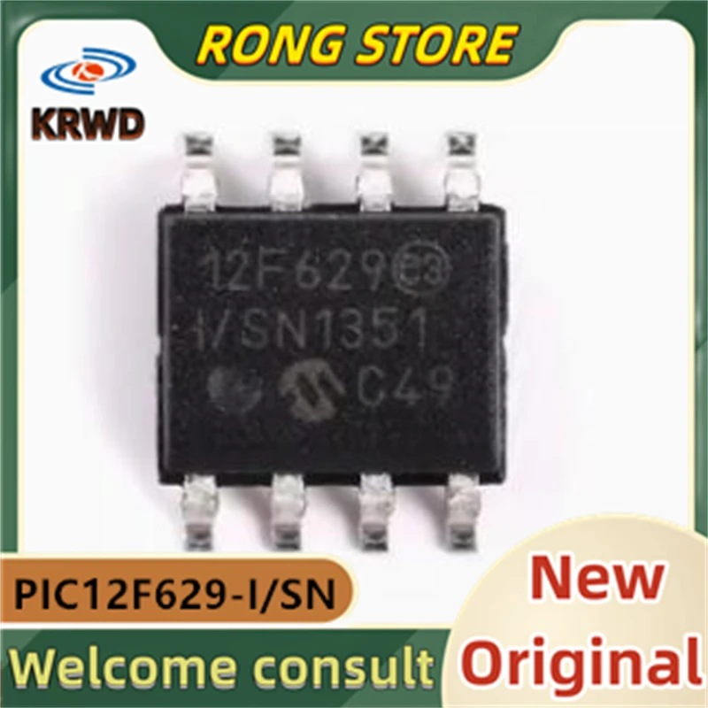 

(10 шт.) 12F629 Новый и оригинальный чип IC PIC12F629-I/SN PIC12F629-I