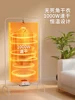 1000W Fold mini clothes dryer Portable clothes dryer machine Automatic sterilization electric baby clothes dryer Home appliances 5
