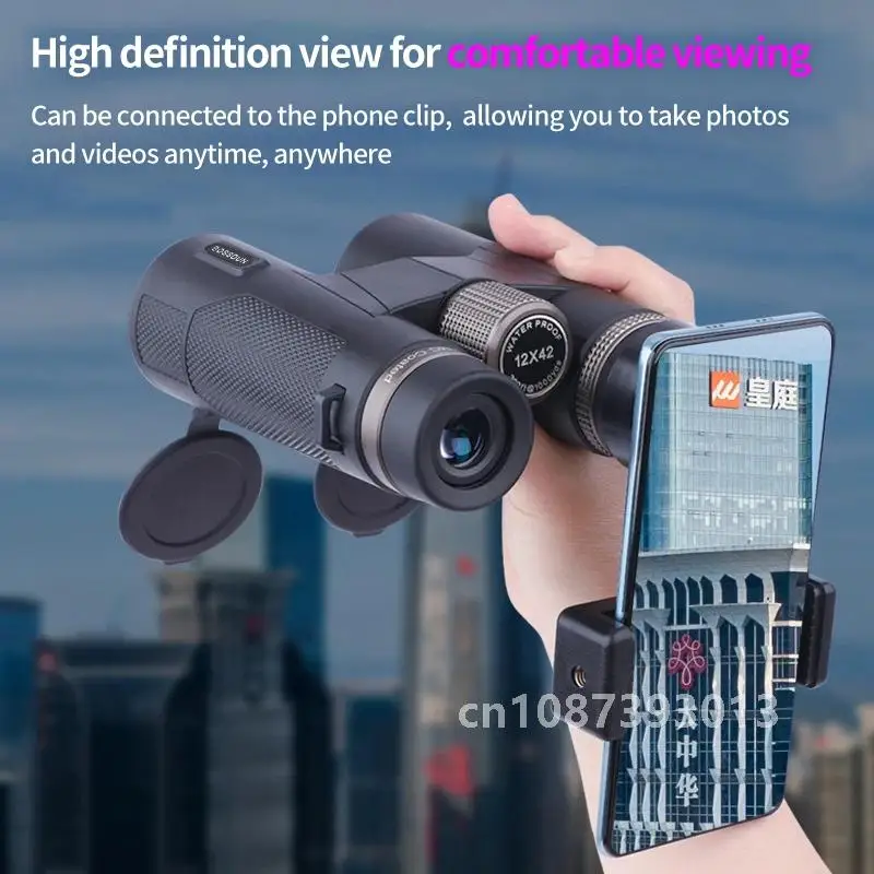 12x42 Professional Binoculars ED Lens BAK4 Prism Waterproof  Metal Telescope Outdoor Bird watching Camping Traveling hunting 2