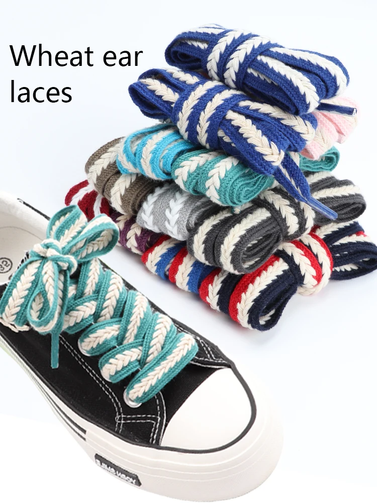 

New Flat Wheat Ear Shoelaces Mixed Color Shoelace for Sneakers AF1AJ Casual Canvas Classic Shoes Laces Sport Shoestrings Rope