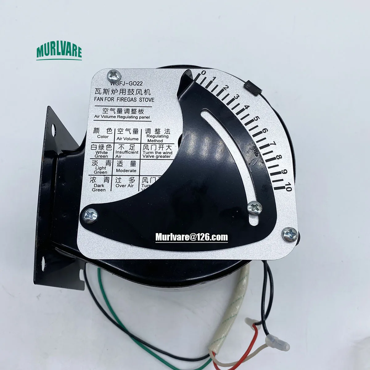 Gas Baking Oven Steamer Fan 220V WGFJ-G022 Blower Fan For Firegas Stove General Food Machinery