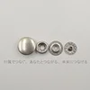 PERMEX Four-in-one Buckle Japan YKK Imported Copper Large White Button Snap Clothing Button 10 Sets 4