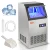 SucceBuy Commercial Ice Maker 100lbs/24H Ice Making Machine 45 Ice Cubes in 12-15 Minutes Freestanding Cabinet Ice Maker 1