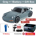 Gary 1B Box