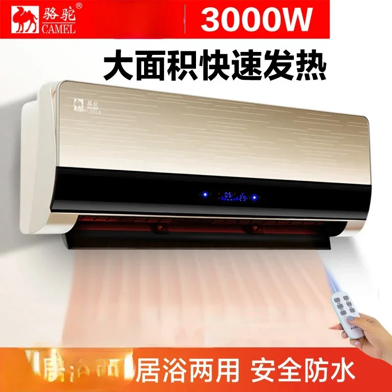 

Heater Air Conditioner Electric Heater Home Bathroom Bathroom Remote Control Electric Heating Heater Convection Fan 220V