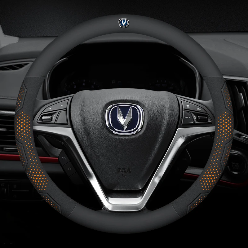 Аксессуары из углеродного волокна и замши для Changan CS35 Plus CS85 Aslvin CS75 CS95 CS70 Raeton CS55 (art.: 3920c4e3a482b) - 3920c4e3a482b
