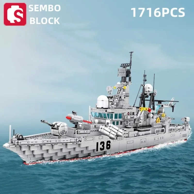 

1716 шт. Строительная китайская военная модель Разрушителя, собираемые украшения, сборная головоломка, детские игрушки, социальные игры, подарок на день рождения для мальчика