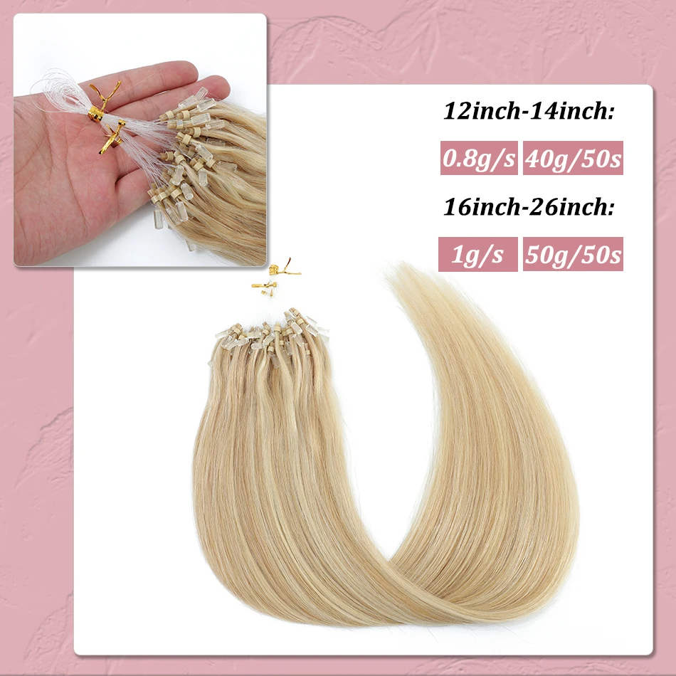Micro Loop Human Hair Extensions 50Strands/Pack Brazilian Straight Keratin Remy Hair Natural Fusion Extensions For Women