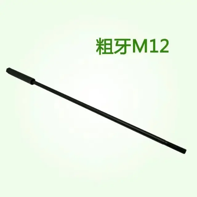 Asta Di Trazione Per Fresatrice R8 – 2 Pezzi, Filettatura 7/16, Lunghezza 600 Mm, In Ferro Nero Per Bridgeport E Simili