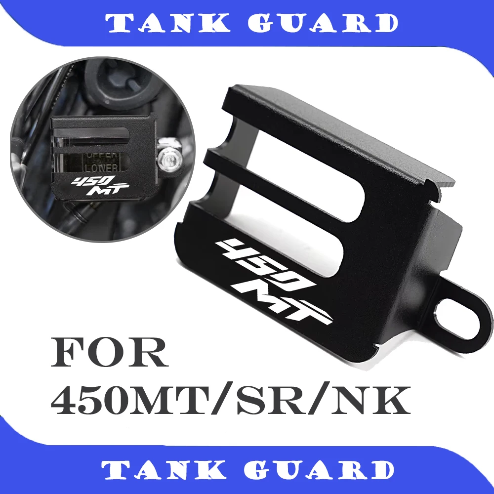 Für CFMOTO CF 450MT 450MT MT450 450SR 450NK 450CLC 2024 CNC Motorrad Hinten Brems Flüssigkeit Reservoir Tank Schutz Schutzhülle