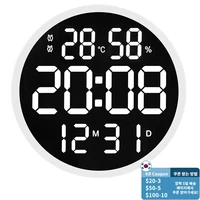 12 inch Silent Led Wall Clock Alarm with Calendar,Smart Brightness,Temperature Thermometer. Modern Home Decoration Gift Idea 1