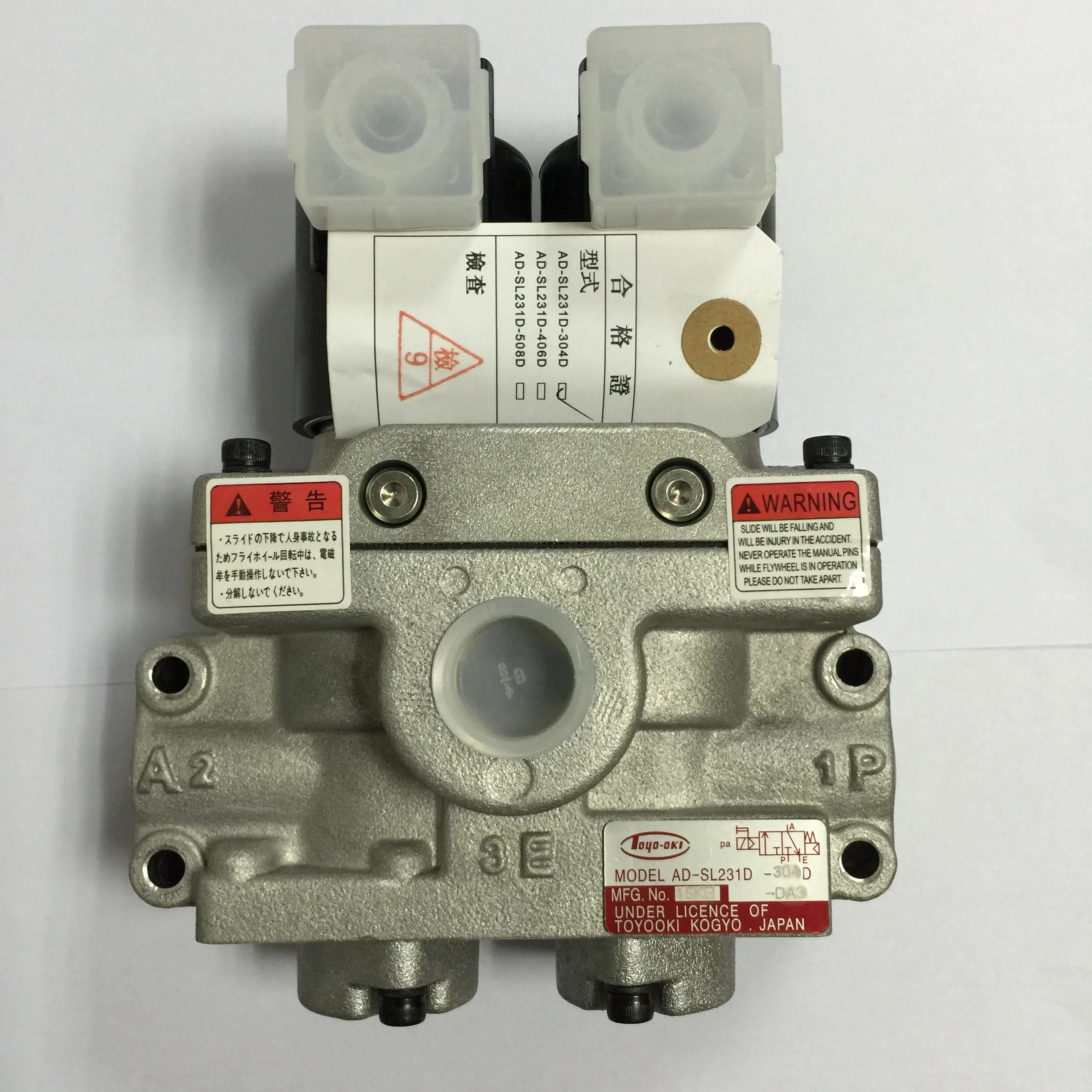 

For Toyooki Fengxing Pneumatic Duplex Solenoid Valve AD-SL231D-304D/406d/508d712d916d-m2