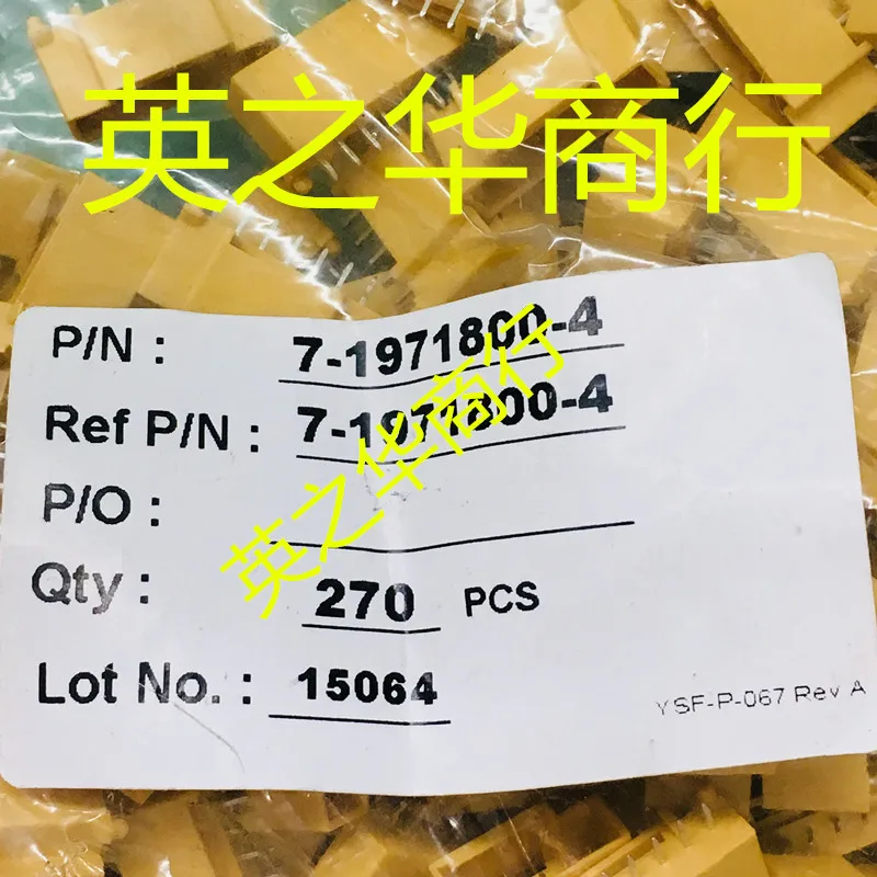 

30pcs original new 7-1971800-4