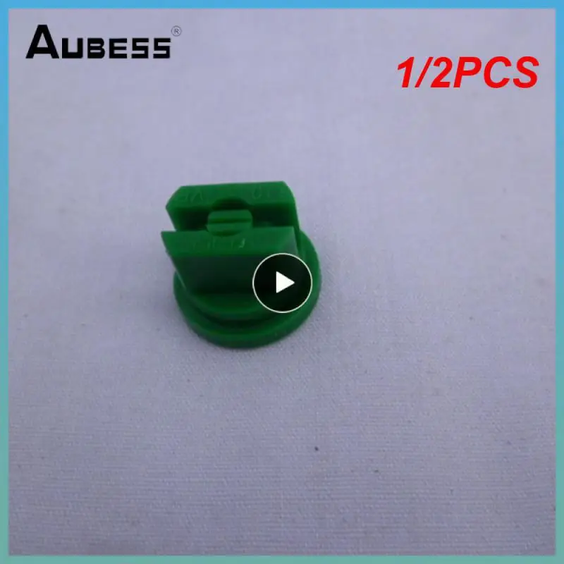 

1/2 шт., насадки для распыления пестицидов