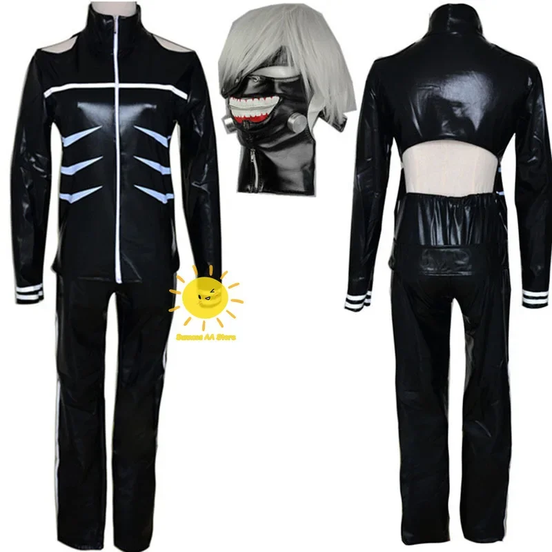 Tokyo Ghoul Kaneki Ken Cosplay Costume Set with Accessories