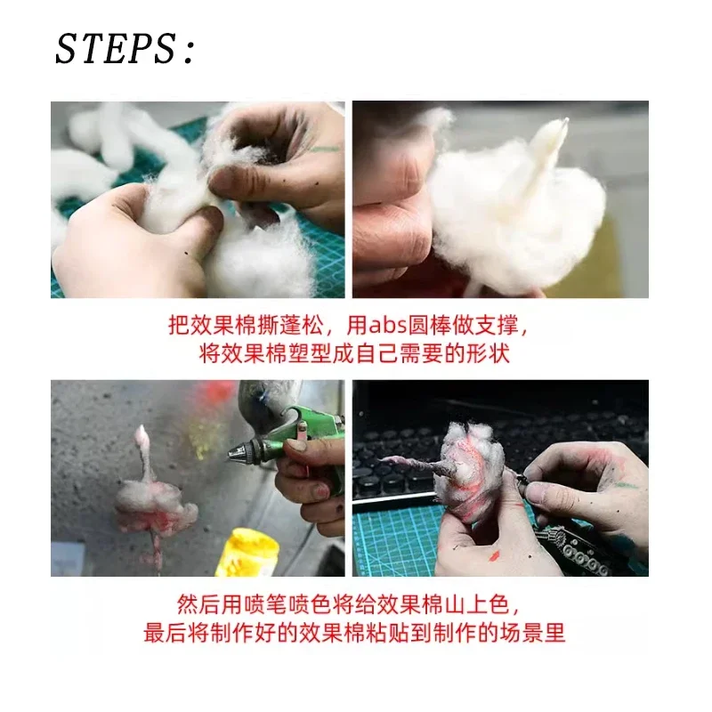 연기, 먼지 및 물 튀김 효과를 위한 랜스케이프 효과 코튼, 탱크 군용 모델 발사 폭발 효과를 위한 구름 모양 코튼 20g