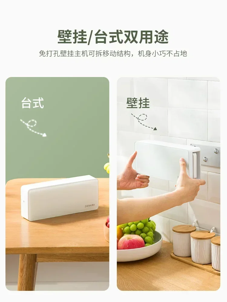 Zhenmi Fruit and Vegetable Cleaning Machine Purifier Ingredients Purifier Household Fully Automatic Wall Mounted Vegetab 3