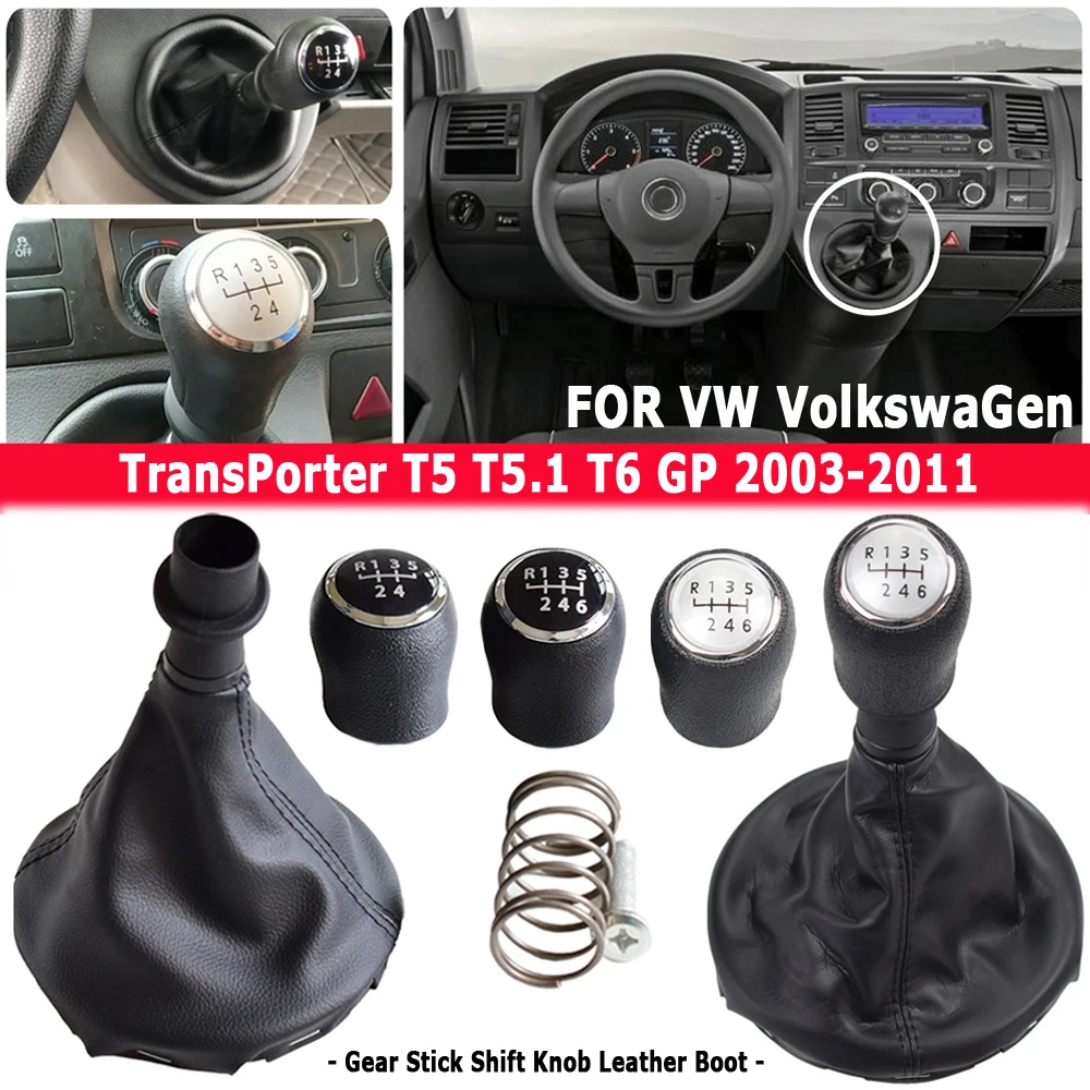 5/6 geschwindigkeit Schaltknauf Leder Gamasche Boot Für Volkswagen VW  Transporter T5 T 5,1 Gp 2003-2011 T6 manual Gear Stick Shifter - AliExpress