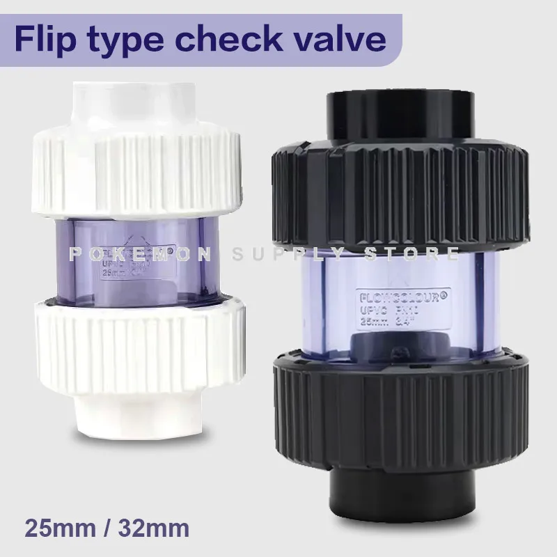 Transparent Check Valve PVC One Way Non Return Pipe Fitting Water Connector For Garden Irrigation Aquarium 25mm 32mm
