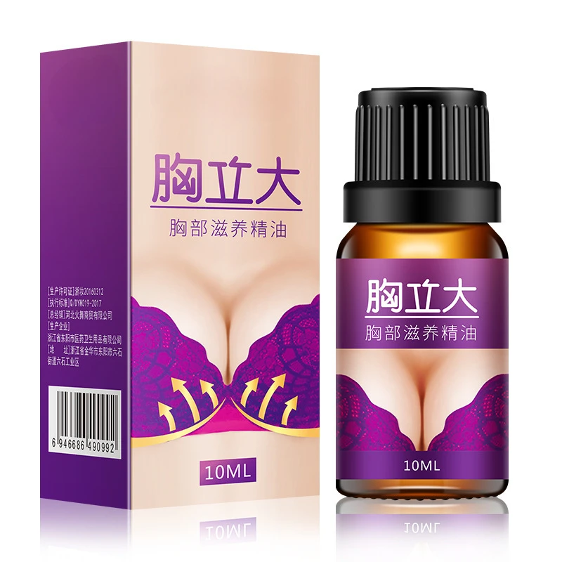 10ml Talent Chest Nourishing Essential Oil Care Massage Essential Oil Chest Care Essential Oil Makes Chests Grow and Beautiful