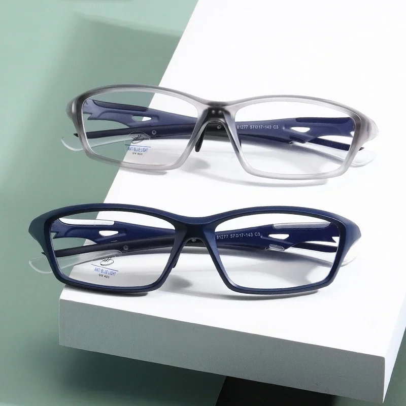 TR90 Sports Photosensitive Color Changing Eyewear Anti Blue Light Outdoor Cycling Glasses Photochromic Near Sight Eyeglasses 3