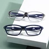 TR90 Sports Photosensitive Color Changing Eyewear Anti Blue Light Outdoor Cycling Glasses Photochromic Near Sight Eyeglasses 3