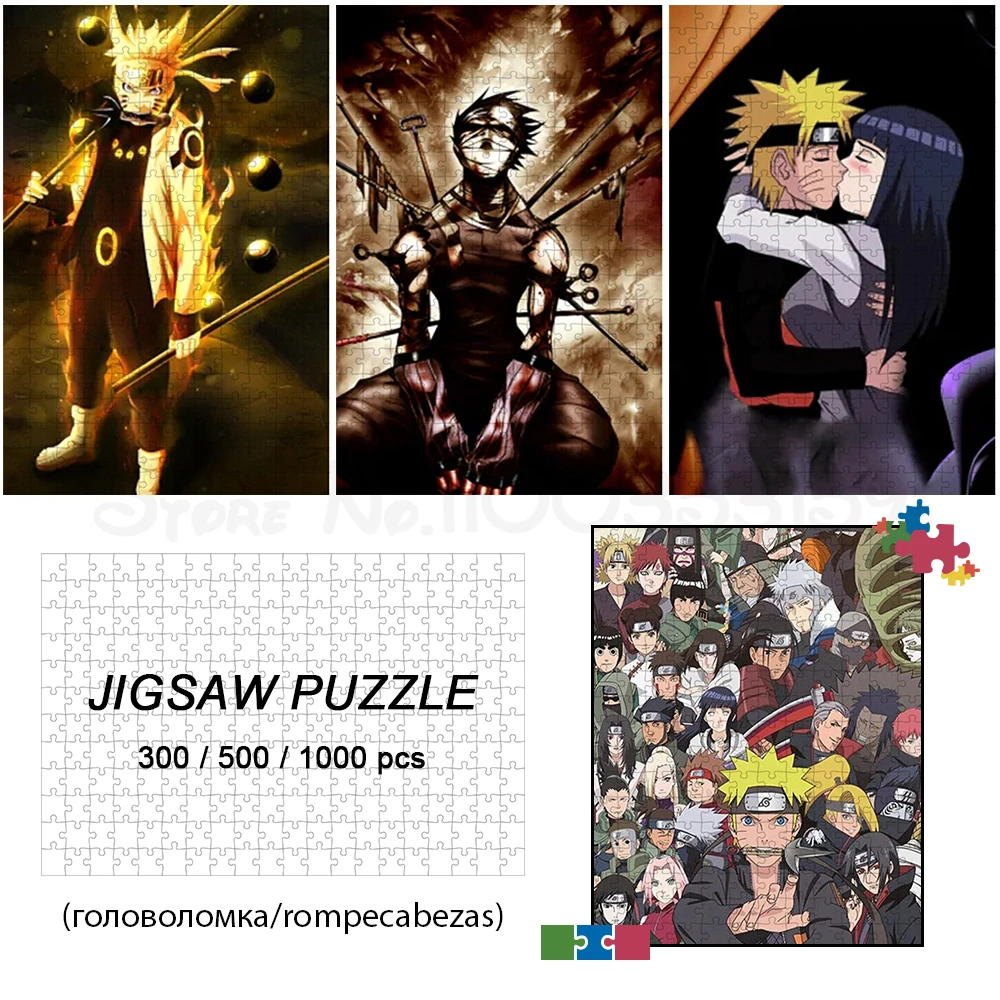 Uzumaki Naruto and Hyga Hinata Puzzle Japanese Manga Jigsaw Puzzles Anime Cartoon Board Games Educational Toys Montessori Gift anime tokyo revengers card manjiro ken takemichi hinata atsushi chibi kawaii small card for fans collection gift cosplay props