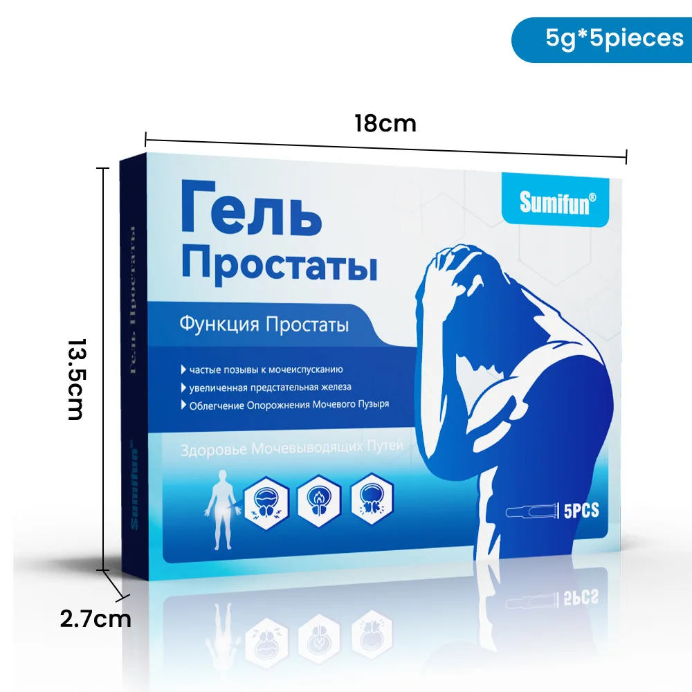 Prostatitis Prostate Treatment Ointment Urethritis Recovery Cream Men Medical Body Health Care Plaster Navel Gel 발가락 교정기 U&ntilde;as내성발톱