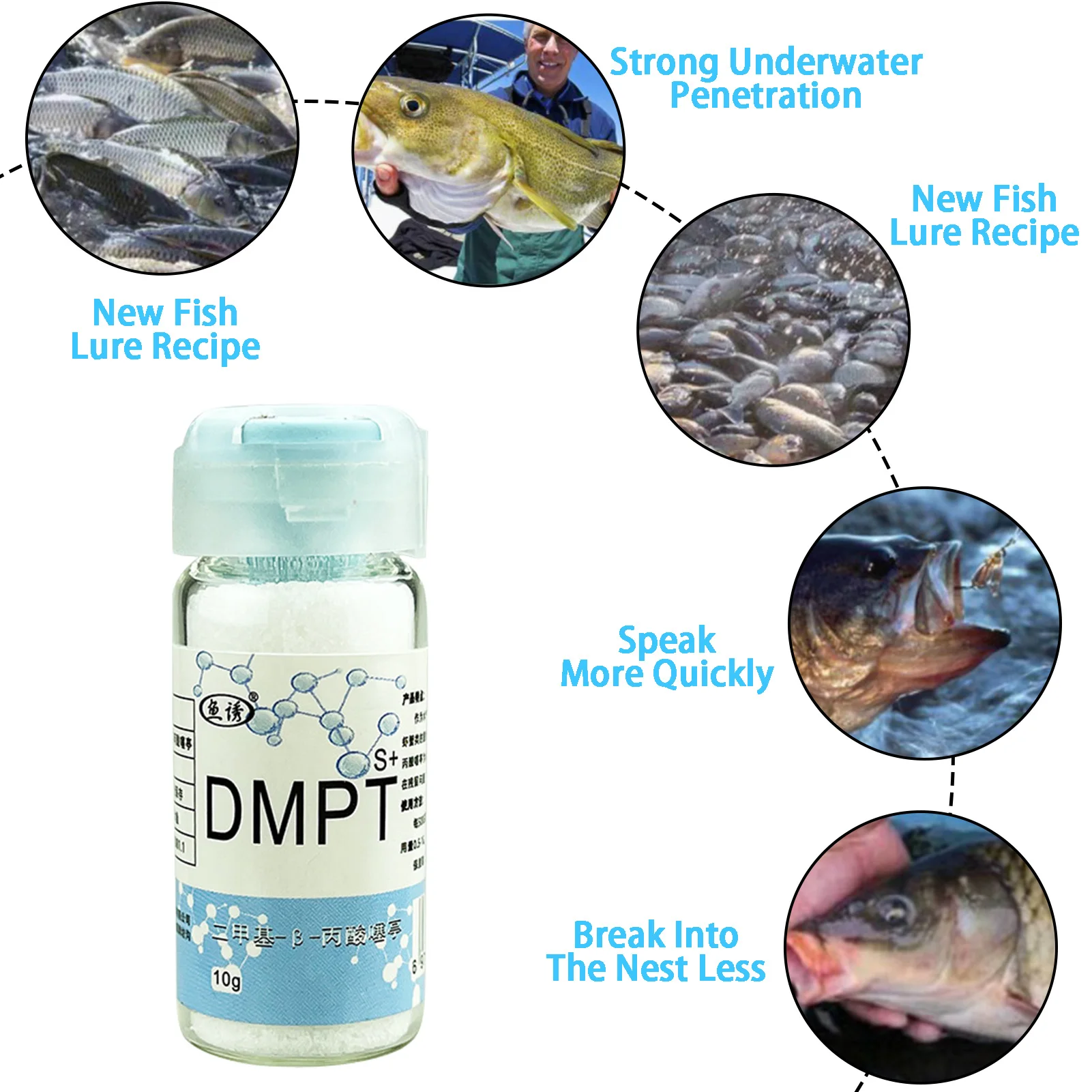 Fishing Attractants Scents DMPT Fish Attractant DMPT Bait Additive Powder  Attractant Enhancer Lure Accessories Carp Goods Peche