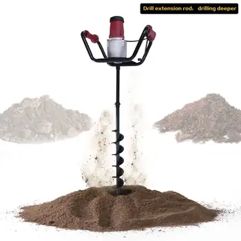 1500W Electric Post Hole Digger with 4" Bit and Extension Rod 1