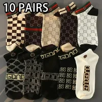 Chaussettes basses fines et respirantes pour hommes, 10/20 pièces, Anti-odeur, évacuant l'humidité, légères, confortables et polyvalentes pour un usage quotidien 2