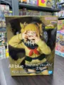 Himiko Toga E