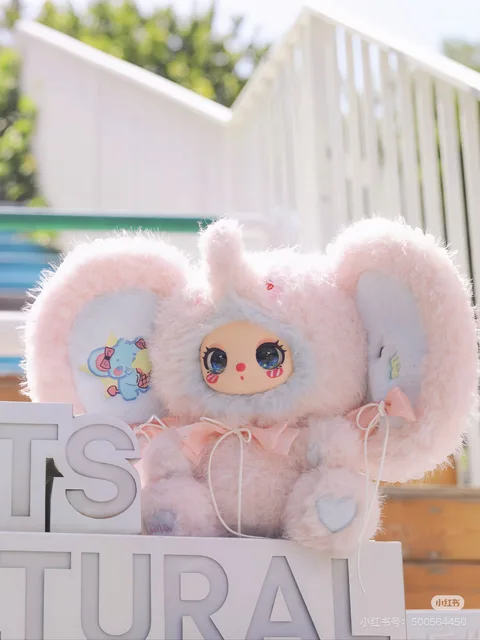 Genuine Liila Lila 600% Masquerade Party With My Girl Series Blind